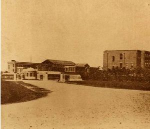 타이페이 제국대학(현재의 국립 타이완 대학) 교문