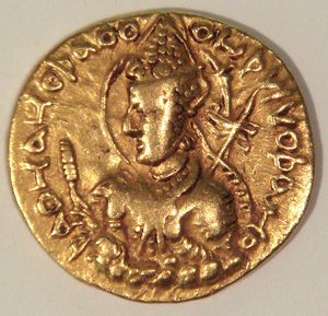 후비슈카의 동전