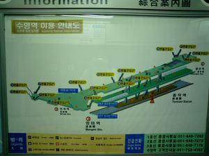 역내 안내도