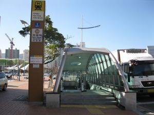 1번 출입구 (2009년 2월)