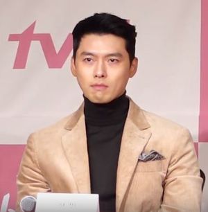 2019년, 《사랑의 불시착》 제작 발표회