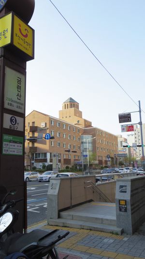 3번 출입구 (2018년 4월)