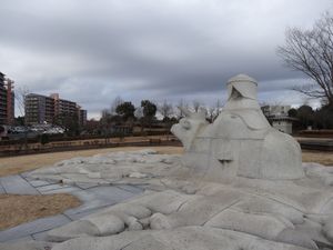 마쓰무시히메 공원