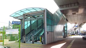 1번 출입구 (2018년 3월)