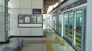 상행 승강장 (2018년 3월)