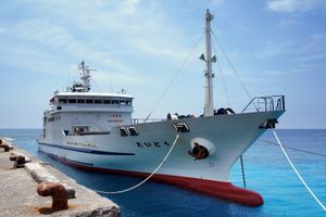 기타다이토항 서부 지구에 정박한 "다이토"