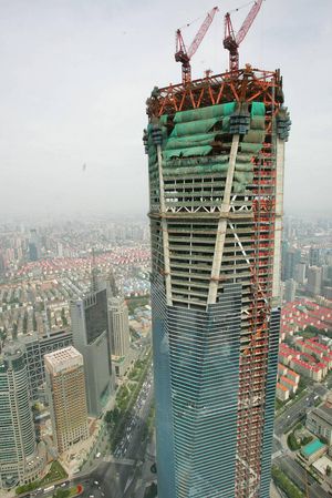 건설 중인 상하이 세계금융센터