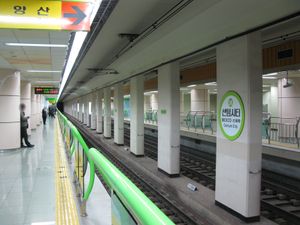 스크린도어 설치 전 (2009년 2월)