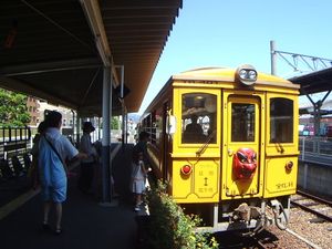 과거의 고치호 철도 승강장