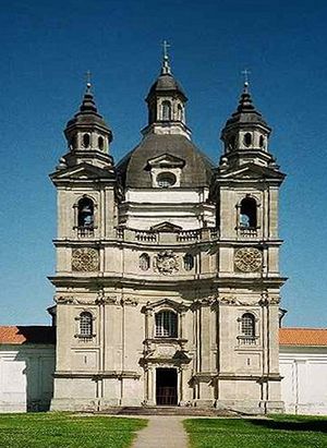 1674년 건축된 파자이슬리스 수도원