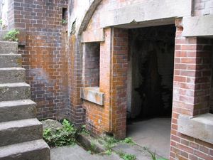 천첩부 요새 유적