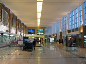 국내선 출발 로비