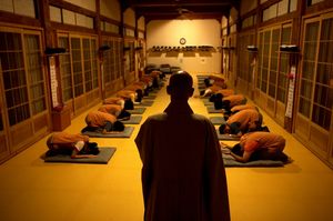 마곡사 템플스테이