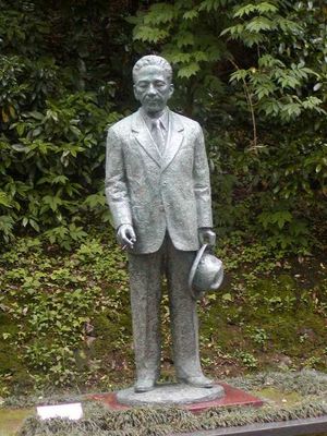 도쿠다 슈세이 상