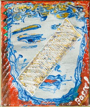 2015년 6월 17일, 다마스쿠스 중앙 감옥 "전형적인 모습을 그리려는 시도. 이것이 내가 매일 감옥에서 상대해야 하는 일그러진 영혼에 대해 마음속에 품고 있는 전형적인 모습이다. 그들이 많이 있다."