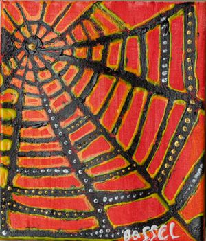 2015년 6월 15일, 다마스쿠스 중앙 감옥 "매일 밤 내가 보는 이 꿈은 무엇인가? 거미줄인가? 검은 선인가? 터널인가? 아니면 어린 시절의 기억인가?