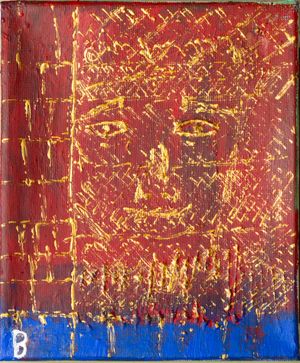 2015년 7월 11일, 다마스쿠스 중앙 감옥 "불안하거나 초조한 느낌..."