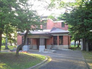 쓰키삿푸 향토 자료관(2008년 9월)