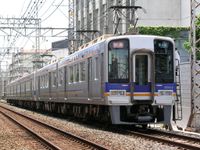 2000계에 의한 쾌속급행 (테즈카야마역 - 스미요시히가시역 간)