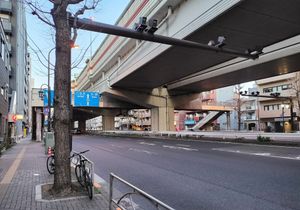 하타가야역 부근