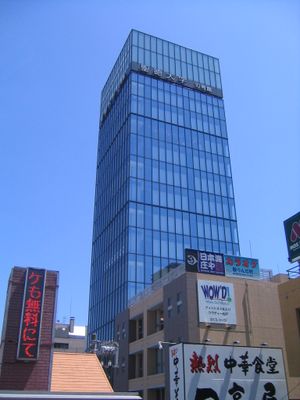 세이토쿠대학(10호관)