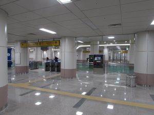 원흥역 개찰구 (1, 2, 3번 출입구측)