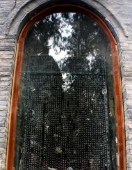 황당숭악소림사비