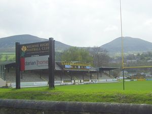 스코틀랜드 멜로즈에 있는 멜로즈의 그린야드는 1883년 첫 럭비 세븐스 경기가 열린 곳이다.