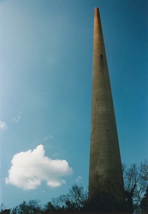 하리오 송신소 터