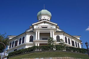 사카이시 류쇼 박물관