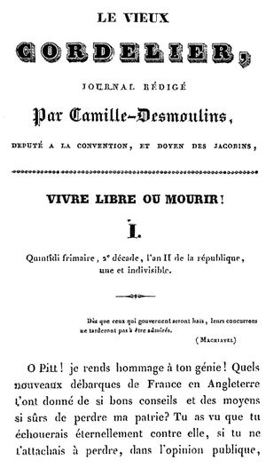 비외 코르들리에 지