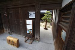 본촌의 옛 민가