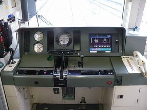 08계 전동차의 운전실