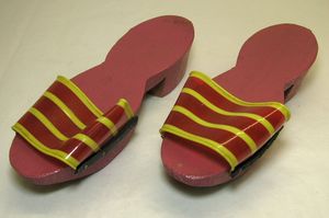 말레이시아의 테롬파