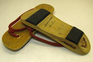 인도네시아의 바키악