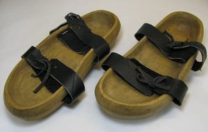 조게리(스위스)