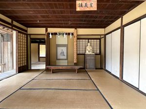 쇼카손주쿠의 강의실