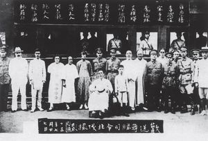 국민혁명군의 수뇌들과 (중앙 오른쪽이 장제스·그 왼쪽이 블류헤르)