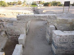 초기 이슬람 아야