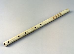 옥단소 (옥 단소)