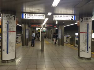 미타선 승강장 (2016년 10월)