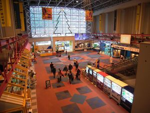 역사 내(2006년 12월)