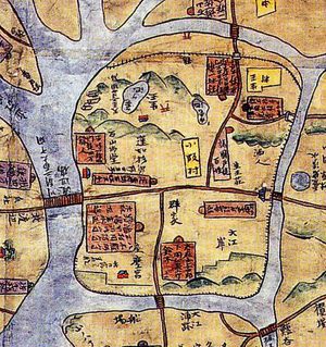 이시야마 전투 배진도(石山合戦配陣図)의 혼간지 부분 확대도/와카야마 시립 박물관 소장