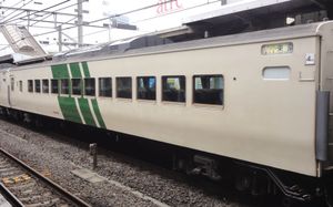 그린차(출입대 1곳, 단독 창)