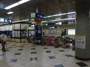 개찰구 (2016년 6월)