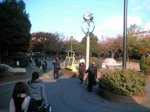 미나미스나마치역 앞 공원