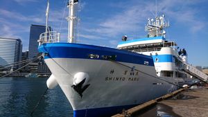 칸요마루(도요스이산 부두에서)