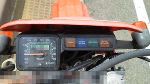 혼다 CRM80의 속도계. 제2종 원동기장치자전거의 예.