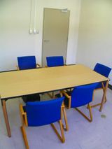 고베 지법 가시와바라 지부의 조정실