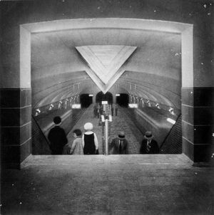 1933년 오사카 시영 지하철